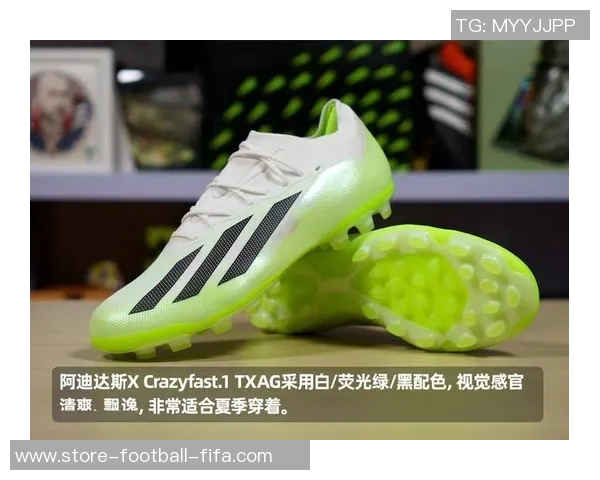 探索adidasx系列足球鞋的创新科技与卓越性能，助你在赛场上尽显风采
